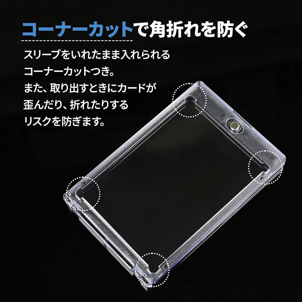 マグネットローダー カードケース　ポケカ遊戯王　スリーブ対応　UVカット　50個 Amazon.co.jp: FFOGG ポケカ ローダー UVカット マグネット